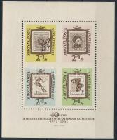 1962 Bélyegnap (35.) középen fogazatlan ajándék blokk (25.000)