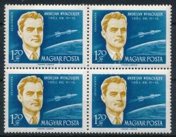 1962 A világűr meghódítói 1,70Ft négyestömb, benne "i" betű lemezhiba a Nyikolajev szóban (5.000)