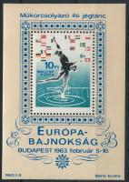 1963 Műkorcsolyázó és jégtánc EB blokk kék nyílhegy lemezhibával