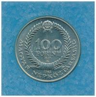 1983. 100Ft Cu-Ni-Zn "Czóbel Béla" világoskék műbőr tokban, tanúsítvánnyal T:BU
Adamo EM7...