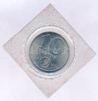 1981. 10Ft Ni "FAO" lezárt, körülvágott fóliatokban T:UNC Adamo EM63