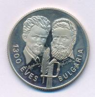 1981. 100Ft Cu-Ni-Zn "Bulgária 1300 éves" műbőr tokban T:AU (eredetileg PP), halvány patin...