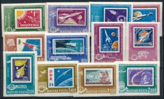 1963 A szocialista országok postaügyi minisztereinek értekezlete (IV.) vágott sor (4.000)