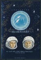 1963 Az első női-férfi páros űrrepülés vágott blokk (5.000)