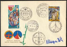 Farkas Bertalan (1949-) és Magyari Béla (1949-2018) űrhajósok aláírásai Interkozmosz FDC-n