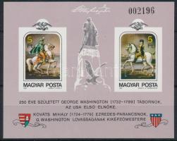 1982 George Washington vágott blokk