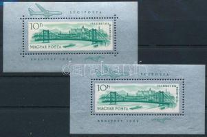 1964 Erzsébet híd sima és zárt keretfogazású blokk (5.200)
