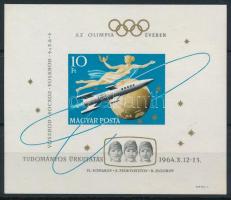 1964 Tudományos űrkutatás vágott blokk (6.500)