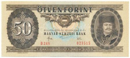 1983. 50Ft "D 248 023515" T:UNC Adamo F23