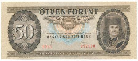 1980. 50Ft "D 641 092100" T:XF Adamo F21