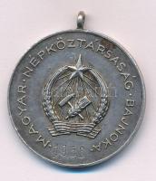 1956. "A Magyar Népköztársaság Bajnoka - 1956 / OTSB (Országos Testnevelési és Sportbizottság)" mellszalag nélkül, hátoldalán gravírozva "50 Km Gyal. Cs." (30mm) T:XF