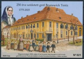 2025 250 éve született gróf Brunswick Teréz emlékív