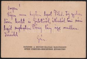 cca 1946 Bellus Géza hadifogoly szovjet fogságból hazaküldött levelezőlapja + 2 db a hadifogolytábor...