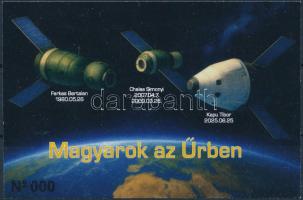 2025 Magyarok az űrben emlékív 000 sorszámmal