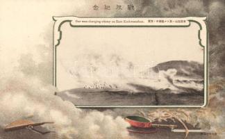 First Sino-Japanese War; battle in East Keekwanshan litho