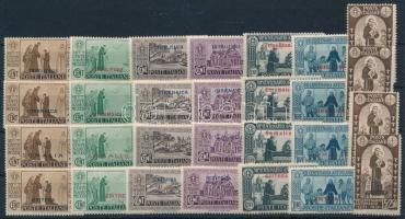 Olasz gyarmatok 4 különböző kiadás Paduai Szent Antal teljes sorai (Somalia 30c enyhe rozsda / light stain)