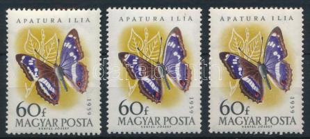 1959 2 db Lepke (I.) 60f lepke szárnyán kettős fehér csík + támpéldány (12.000)