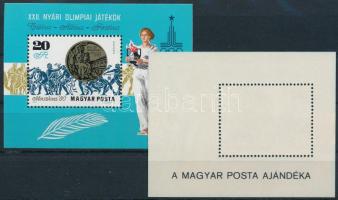 1980 Olimpiai érmesek (IV.) - Moszkva sima + ajándék blokk, hátoldalán "A Magyar Posta ajándéka" felirattal (25.000)