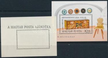 1981 Bélyegnap (54.) sima + ajándék blokk, hátoldalán "A Magyar Posta ajándéka" felirattal (8.300)