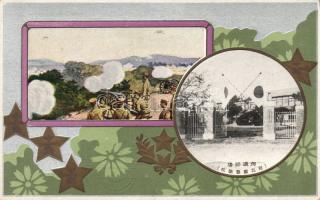 First Sino-Japanese War; Japanese Military barracks