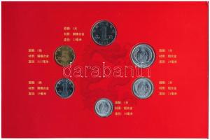 Kína 1984-2006. 1f-1Y (6xklf) forgalmi összeállítás + 1999. 1Y bankjegy, karton díszcsomagolásban T:...