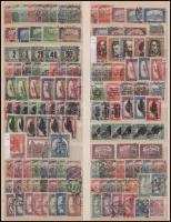 Összeállítás az 1915-1925 közötti időszakból, benne 22 db sor, 9 db önálló érték, kétoldalas nagyala...