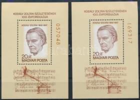 1982 Kodály Zoltán blokk a réznyomat rész lefelé csúszásával + támpéldány