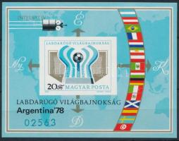 1978 Labdarúgó VB (III.) - Argentína vágott blokk (3.500)