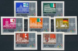 1980 Olimpia (VIII.) - Moszkva vágott sor (4.500)