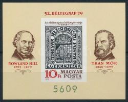 1979 Bélyegnap (52.) vágott blokk (4.500)