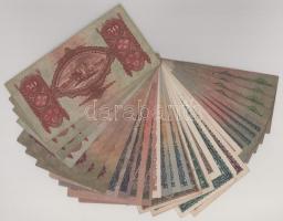 Vegyes 30db-os pengő bankjegy tétel T:F,VG