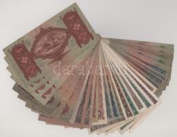 Vegyes 30db-os pengő bankjegy tétel T:F,VG