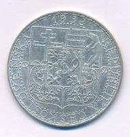 Csehszlovákia 1933. 20K Ag T:AU,XF Czechoslovakia 1933. 20 Korun Ag C:AU,XF Krause KM#15