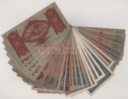 Vegyes 30db-os pengő bankjegy tétel T:F,VG