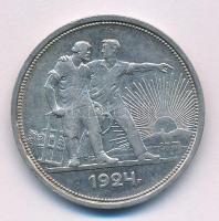 Szovjetunió 1924. 1R Ag T:XF pici ph. Soviet Union 1924. 1 Ruble Ag C:XF tiny edge error Krause Y#90.1