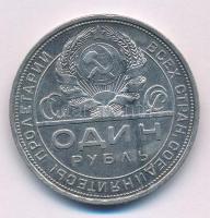 Szovjetunió 1924. 1R Ag T:XF pici ph.
Soviet Union 1924. 1 Ruble Ag C:XF tiny edge error
Krause Y#...