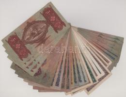 Vegyes 30db-os pengő bankjegy tétel T:F,VG