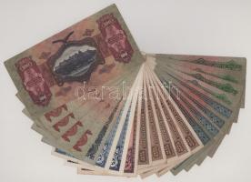 Vegyes 22db-os pengő bankjegy tétel T:F,VG