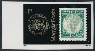 1980 Bélyegmúzeum ívszéli vágott bélyeg (4.000)