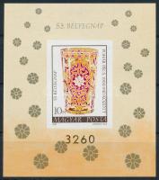 1980 Bélyegnap (35.) vágott blokk (4.000)