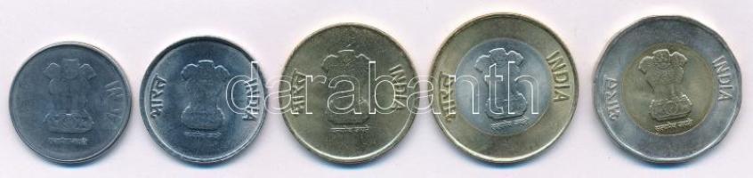 India 2017-2023. 1R - 20R (5xklf) T:AU,XF
India 2017-2023. 1 Rupee - 20 Rupees (5xdiff) C:AU,XF