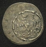 1063-1074. Denár Ag "Salamon" (0,42g) T:VF
Hungary 1063-1074. Denar Ag "Solomon&quot...