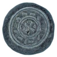 1131-1141. Denár Ag "II. Béla" (0,43g) T:AU patina
Hungary 1131-1141. Denar Ag "Bela...