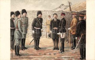 Russo-Japanese War; General Nogi and General Stessel litho