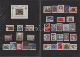 Ausztria 1983 Teljes évfolyam