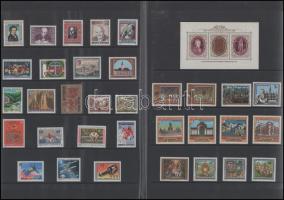 Ausztria 1991 Teljes évfolyam