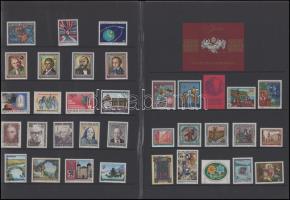 Ausztria 1992 Teljes évfolyam