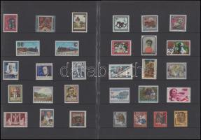 Ausztria 1994 Teljes évfolyam