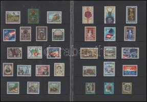 Ausztria 1995 Teljes évfolyam