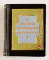 Apor Péter: Metamorphosis Transyvaniae. Bp., 1987, Pátria. Kiadói műbőr kötés, jó állapotban.